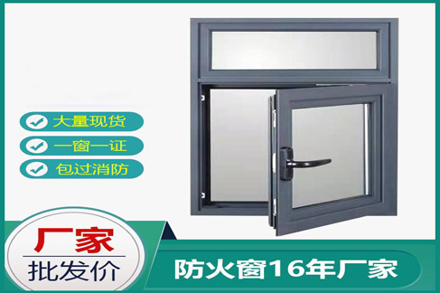 蜜桃精品成人影片窗